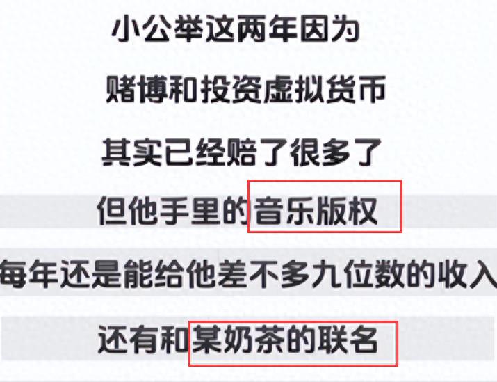 炒虚拟币属于赌博吗，炒虚拟币属于赌博吗判几年