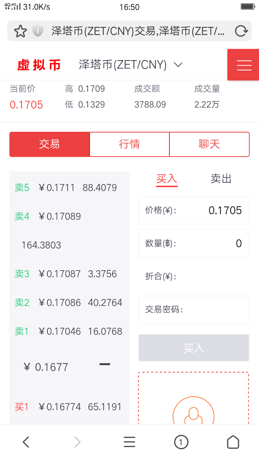 详细阅读:怎么从交易所提到钱包,怎么把交易所的钱转入钱包 怎么从交易所提到钱包,怎么把交易所的钱转入钱包