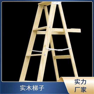 折叠木梯子图片大全，折叠木楼梯设计图片大全