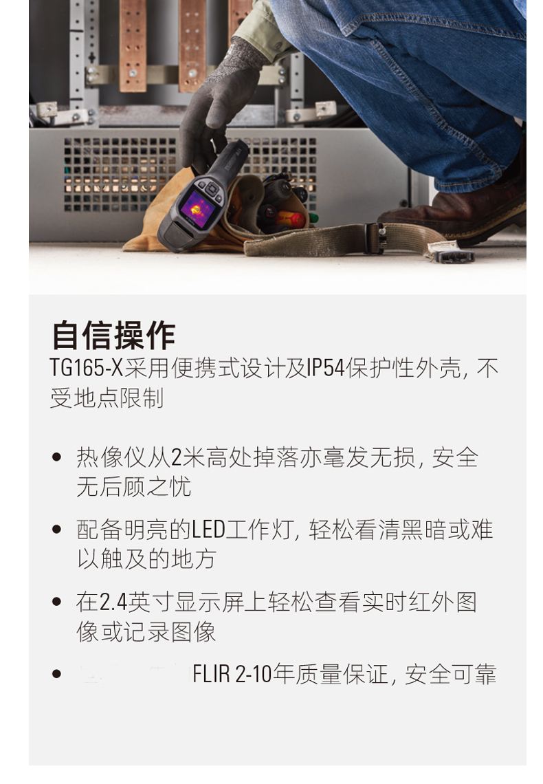详细阅读:tg官网入口,TG官网入口登录链接 tg官网入口,TG官网入口登录链接