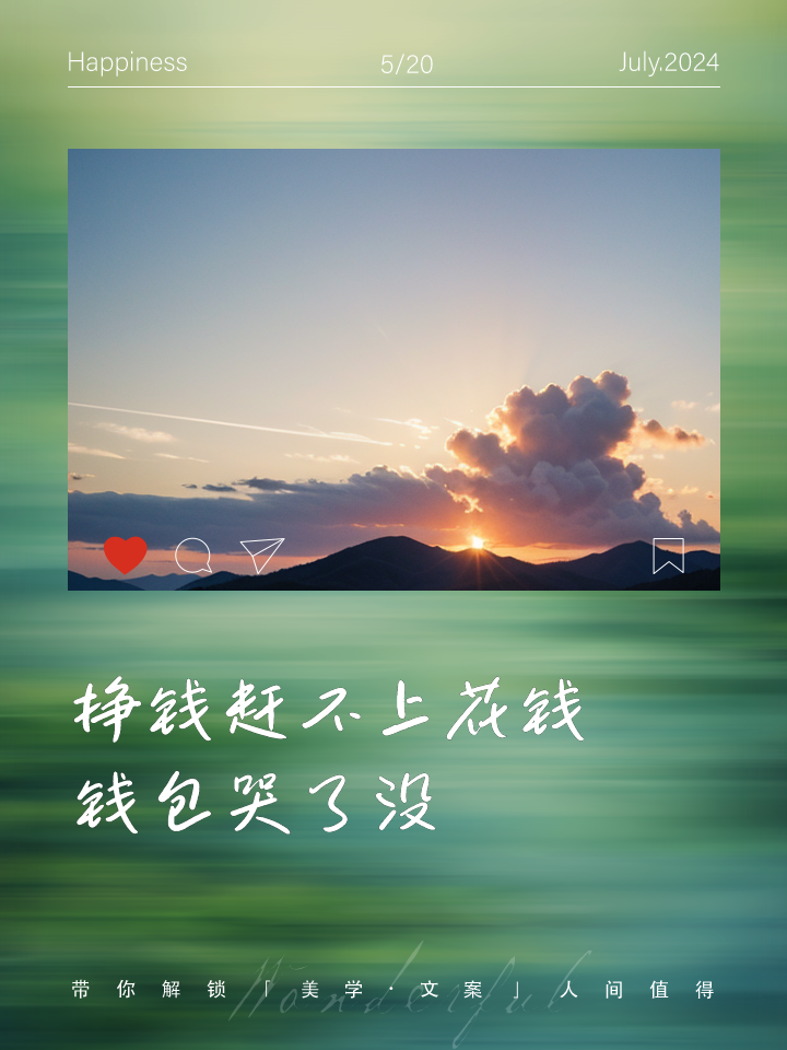 纸飞机赚钱路子，纸飞机app赚钱是真的吗