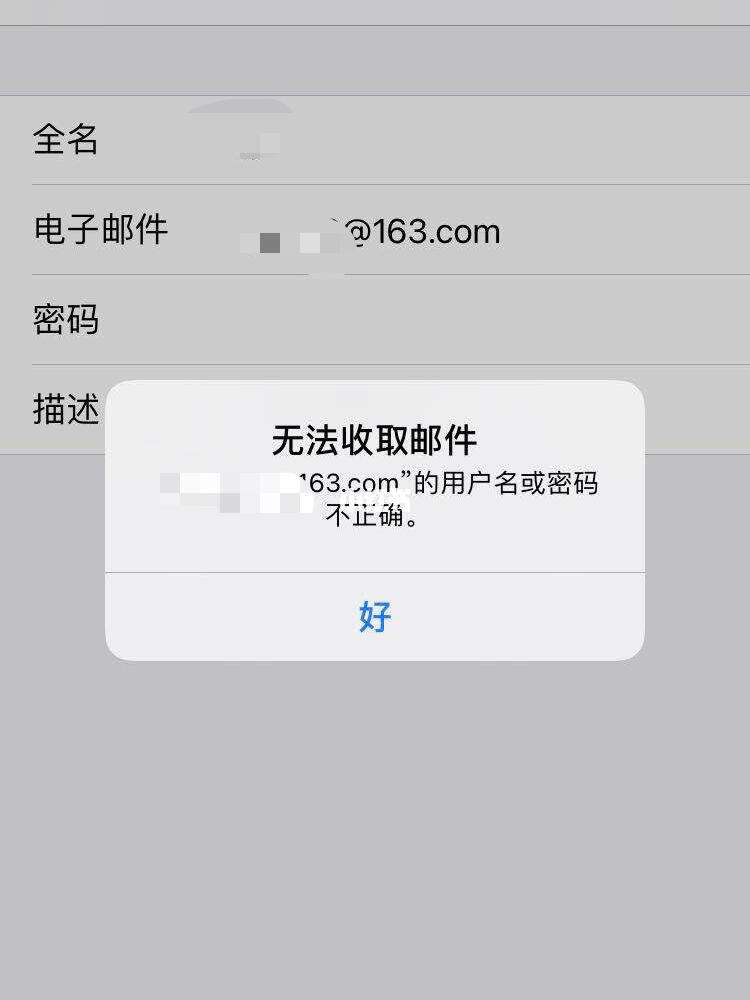包含苹果手机telegreat怎么注册不了的词条