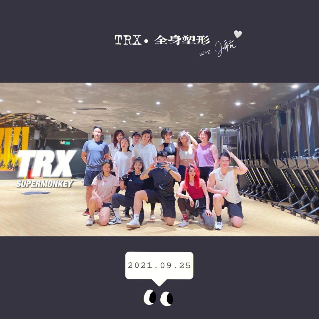 trx怎么充值到交易网站，trustwallet怎么充值