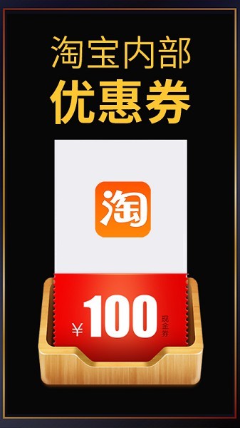 OKPAY钱包下载安卓版，okpay钱包安卓版下载v141