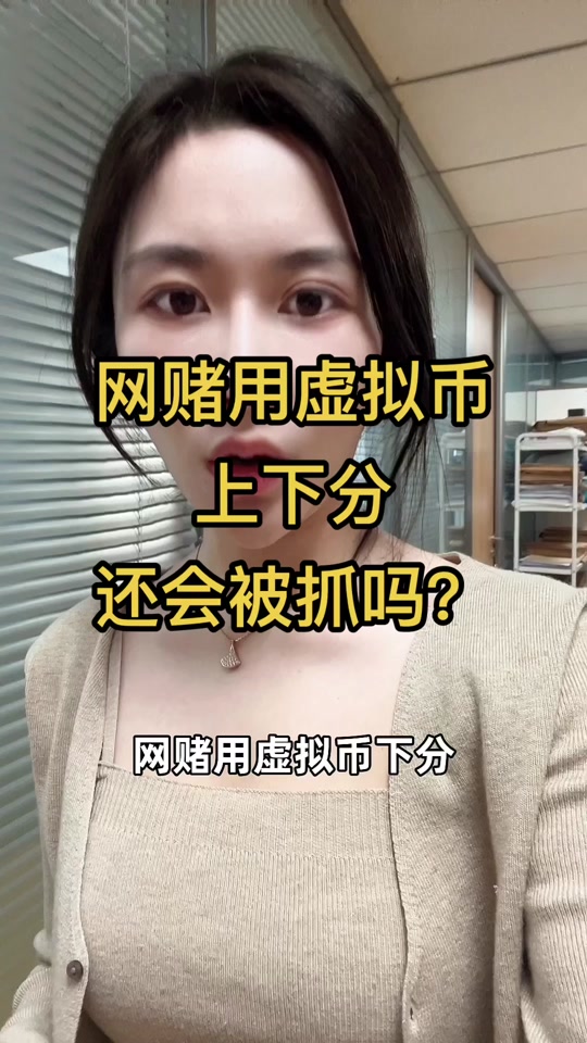 什么虚拟货币钱包最安全的简单介绍
