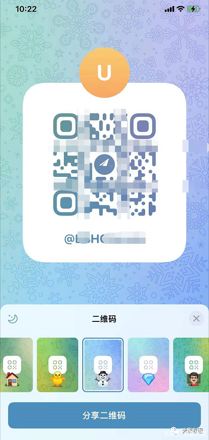手机telegeram缓存的文件在哪，telegram禁止保存的视频怎么保存
