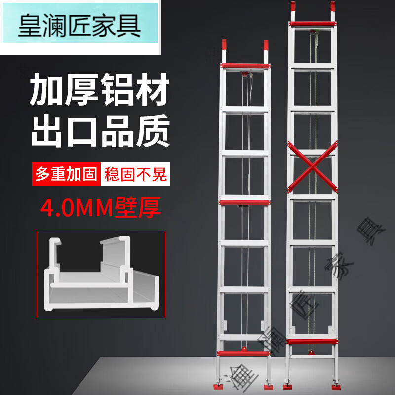 梯子免费版2023，2020免费梯子app