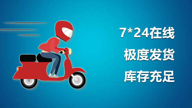 谷歌邮箱购买，谷歌邮箱购买2元自动发货