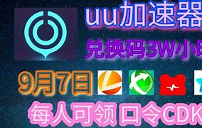 tg黑盒开户，照妖镜免费开户