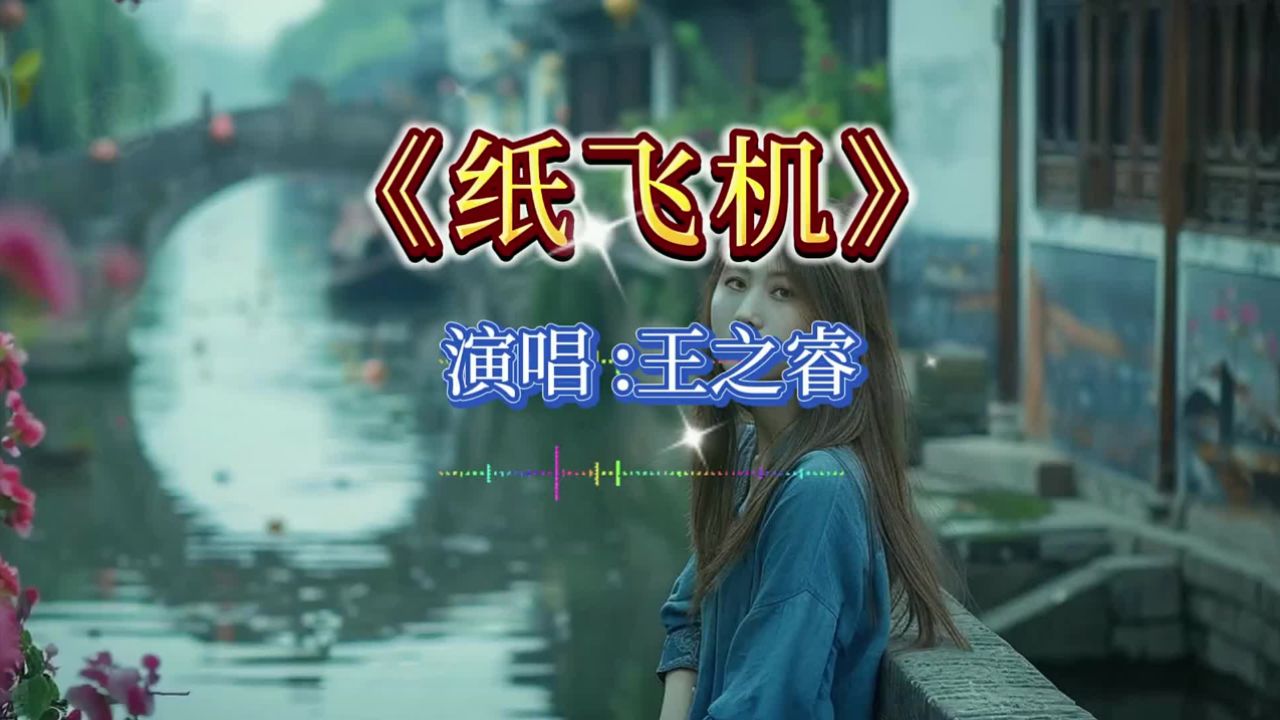 纸飞机telegeram中文版官网版下载，纸飞机telegeram中文版官网版下载ios