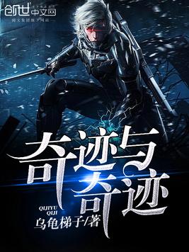 魔法梯子百度贴吧的简单介绍