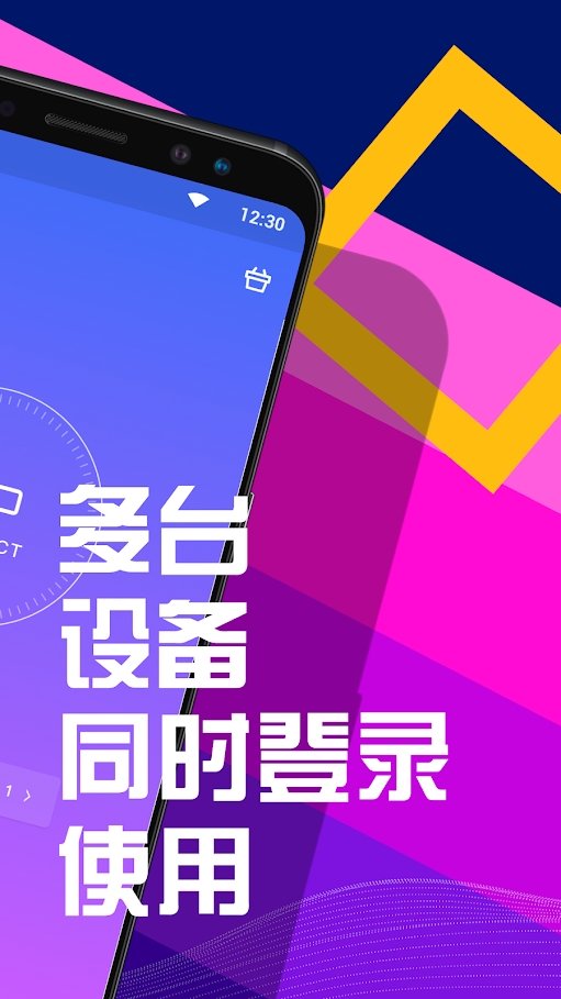 极光vp加速器官网2022的简单介绍