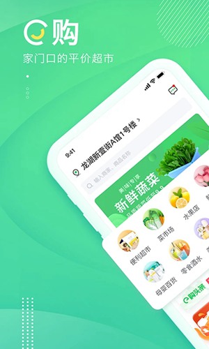 okpay钱包安卓版内容的简单介绍