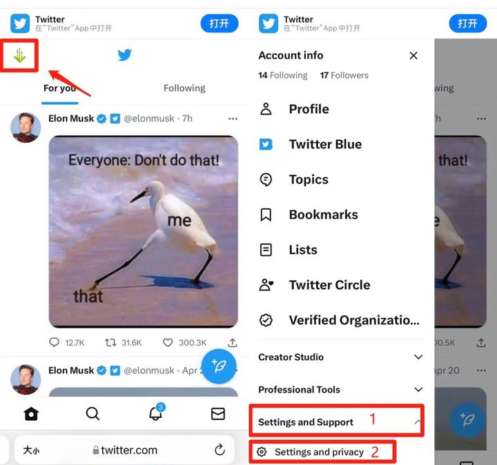 国内怎么下载推特app，国内怎么下twitter
