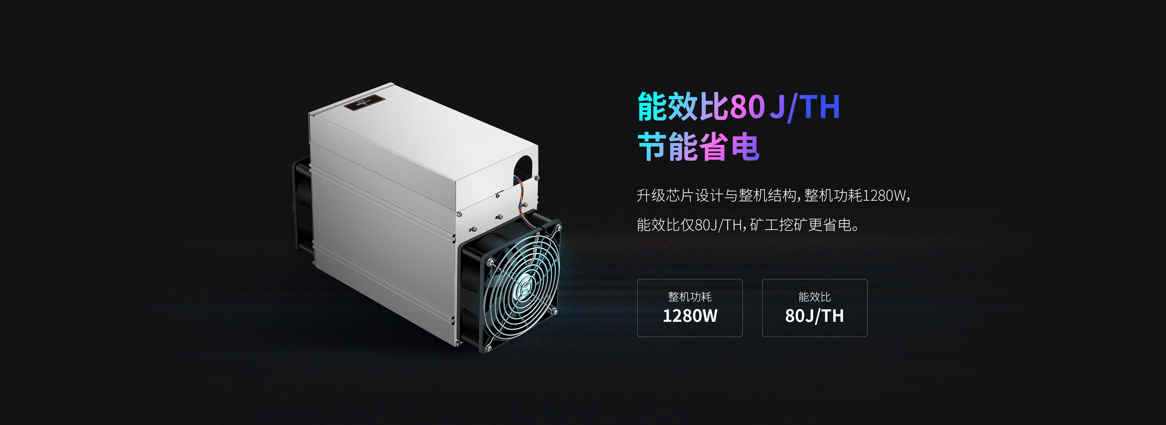 比特矿机销售，2021年比特币矿机销售好做吗