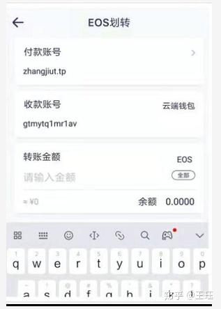 币圈三大钱包是哪三个，币圈三大交易所是哪三个