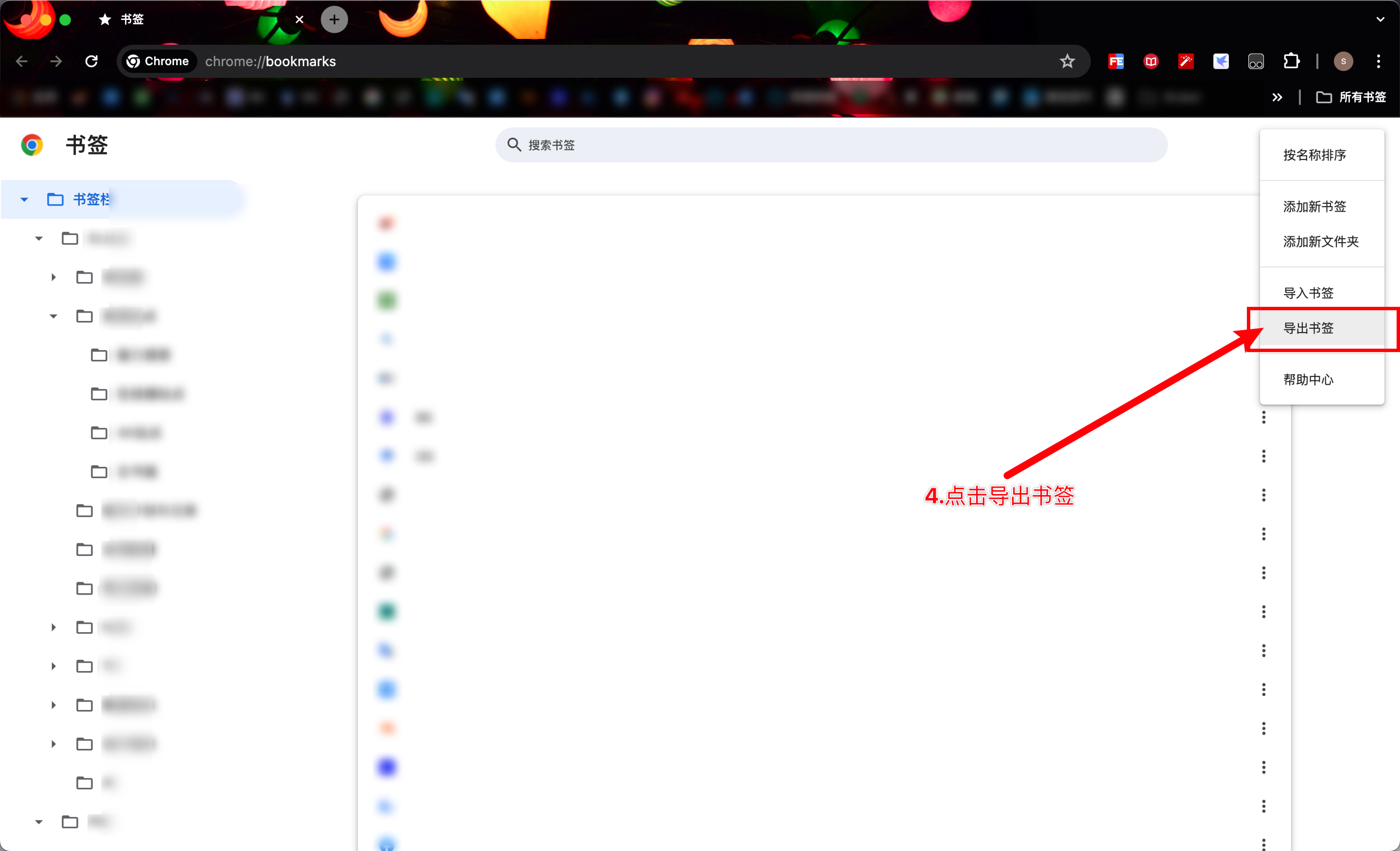 谷歌浏览器app，谷歌浏览器app官方版