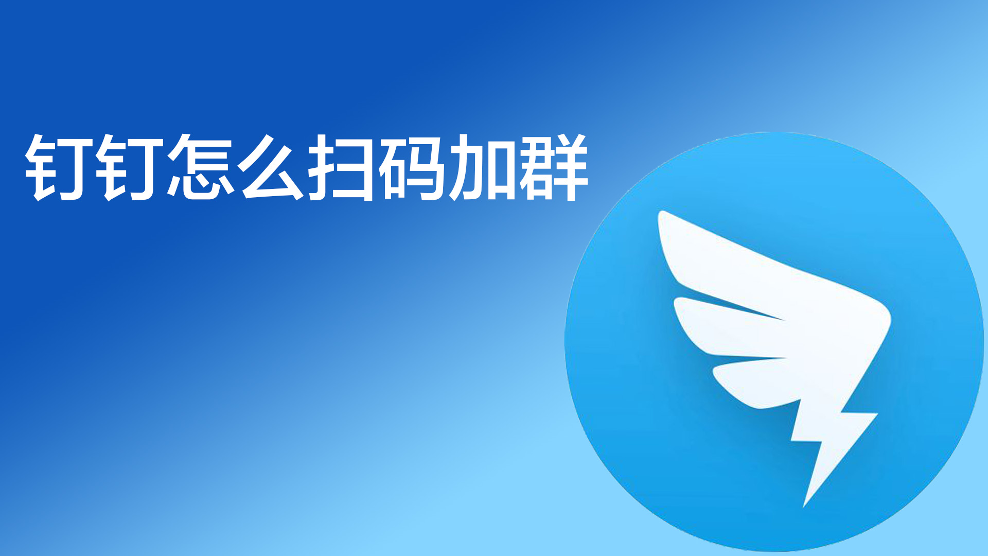 telegeram怎么扫码进群，telegeram电报资源群最新