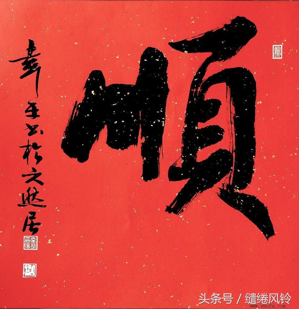 今期生肖六六来打一数字，今期生肖六六来打一数字生肖