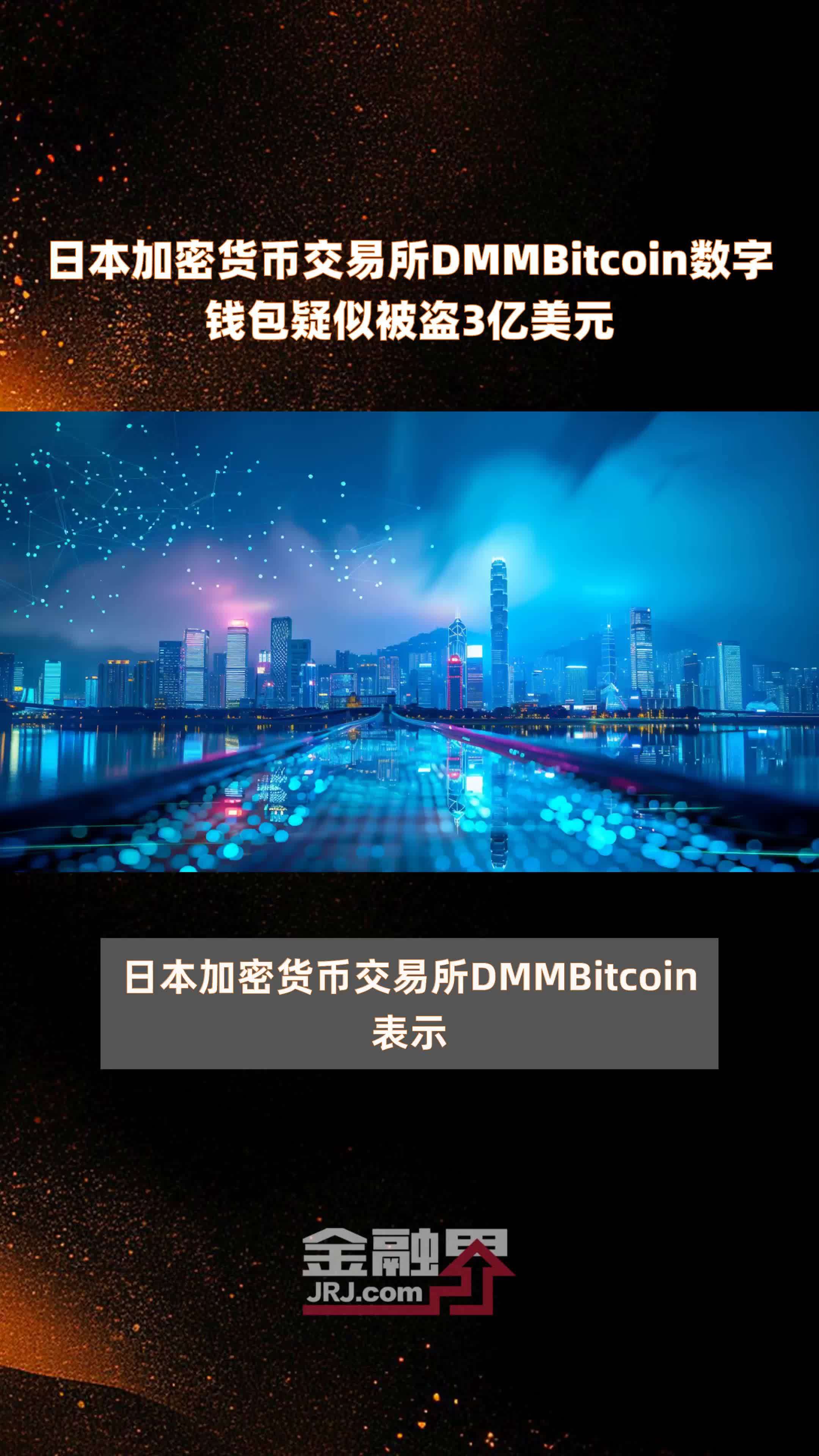虚拟币交易所app，虚拟币交易所app有哪些