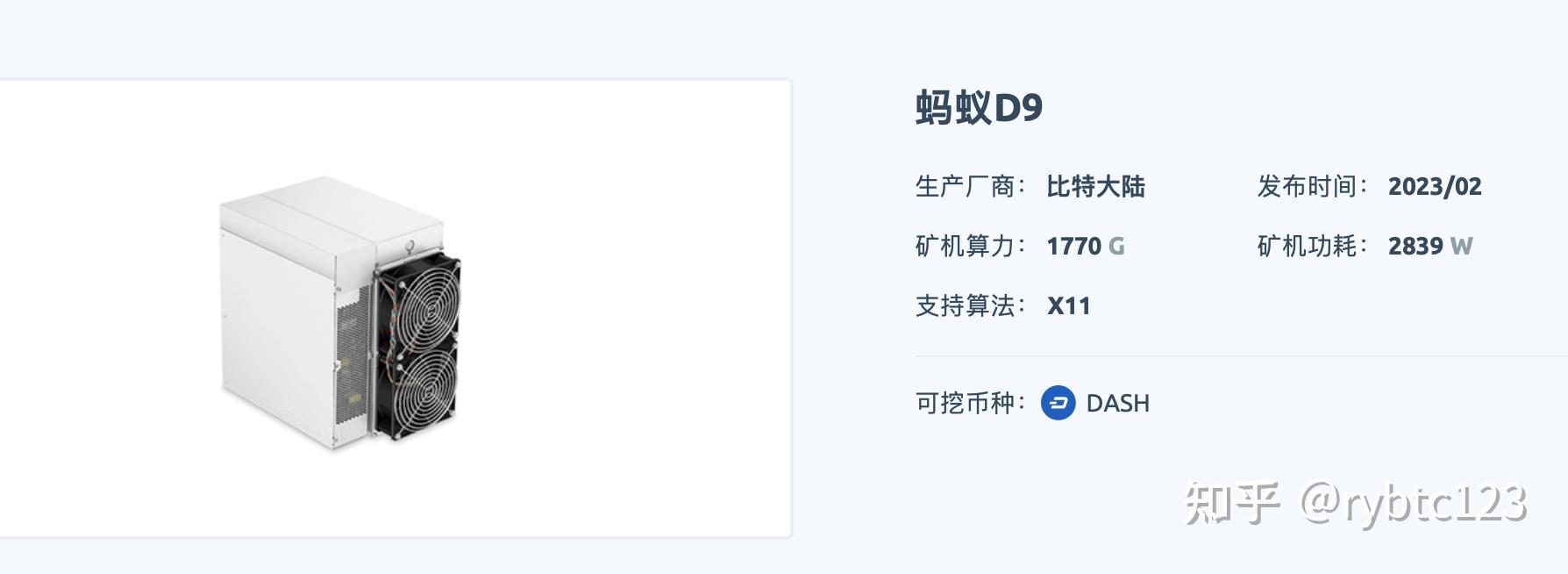 达世币，达世币能涨到5000吗