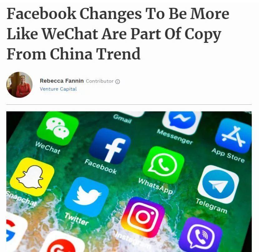 facebook在中国能用吗，facebook用什么加速器好