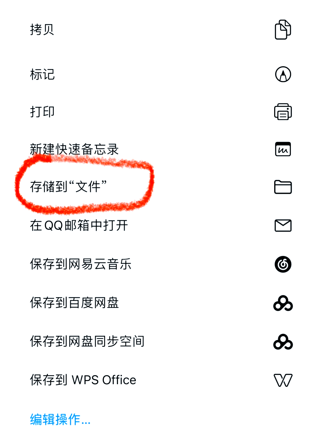 苹果telegreat怎么转中文，telegreat苹果版怎么设置中文