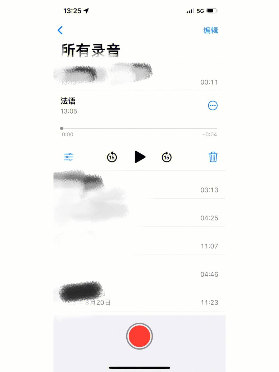苹果telegreat怎么转中文，telegreat苹果版怎么设置中文