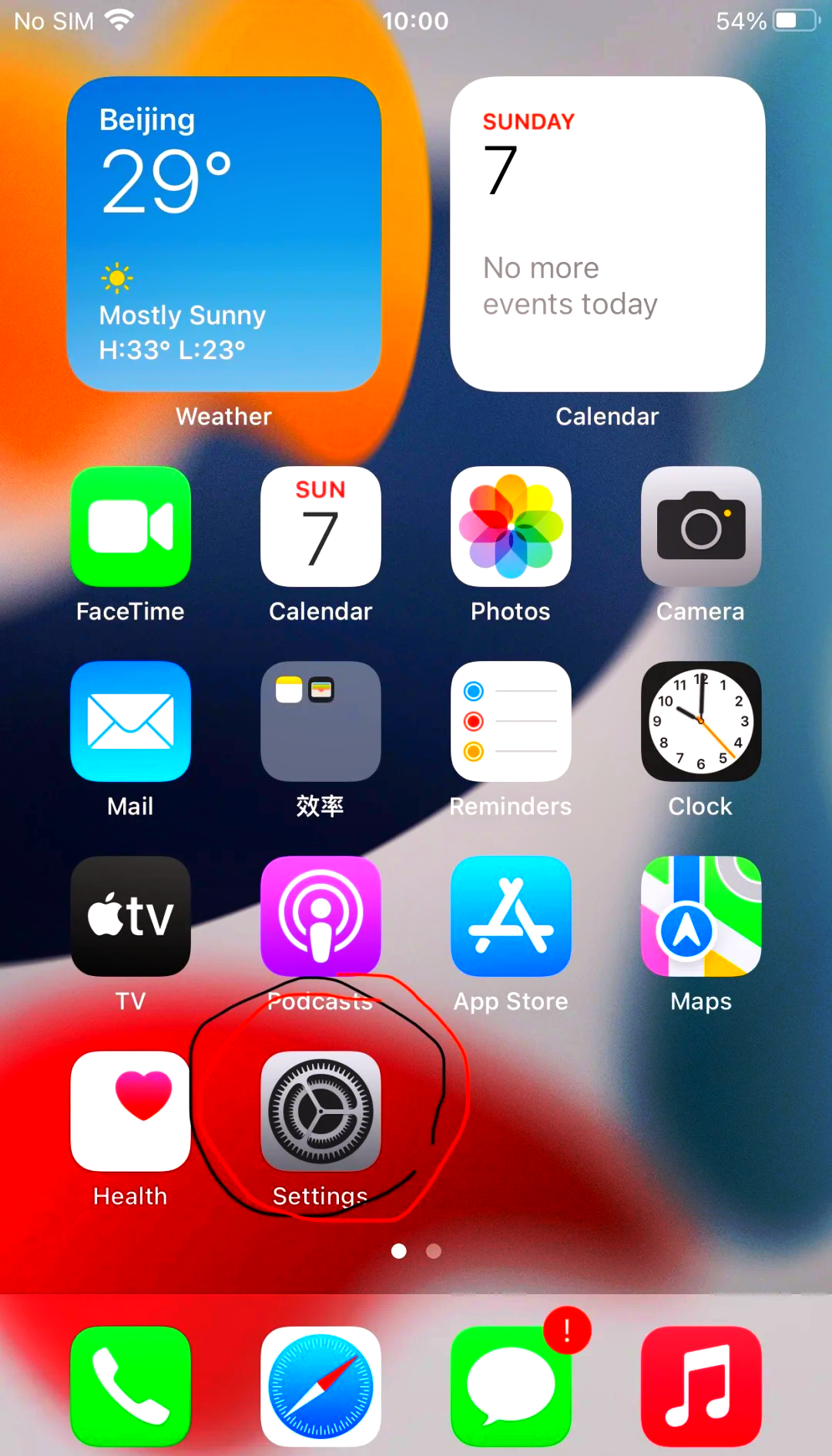 关于telegreat简体中文语言包苹果的信息