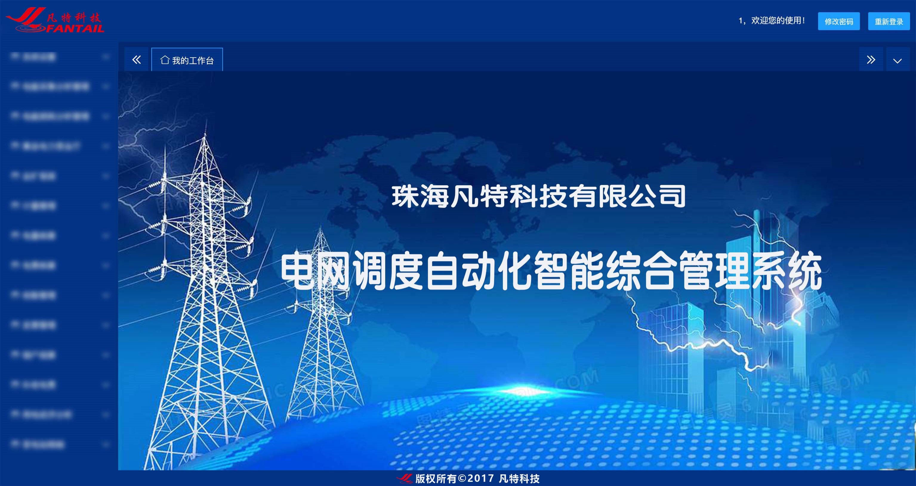 电报资源共享群，telegeram电报资源群
