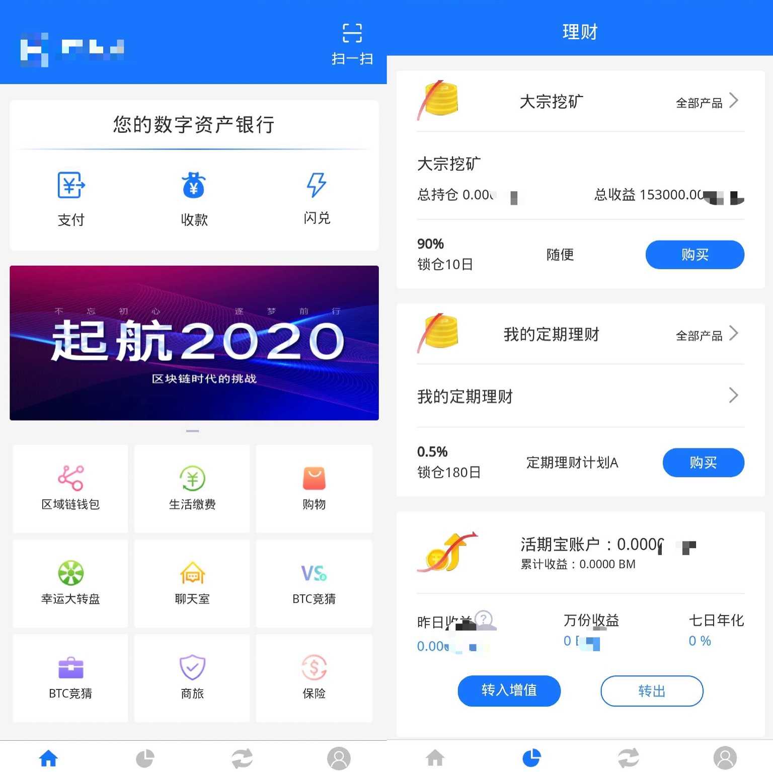 tp钱包海外版苹果官方下载，tpwalletiotp钱包下载