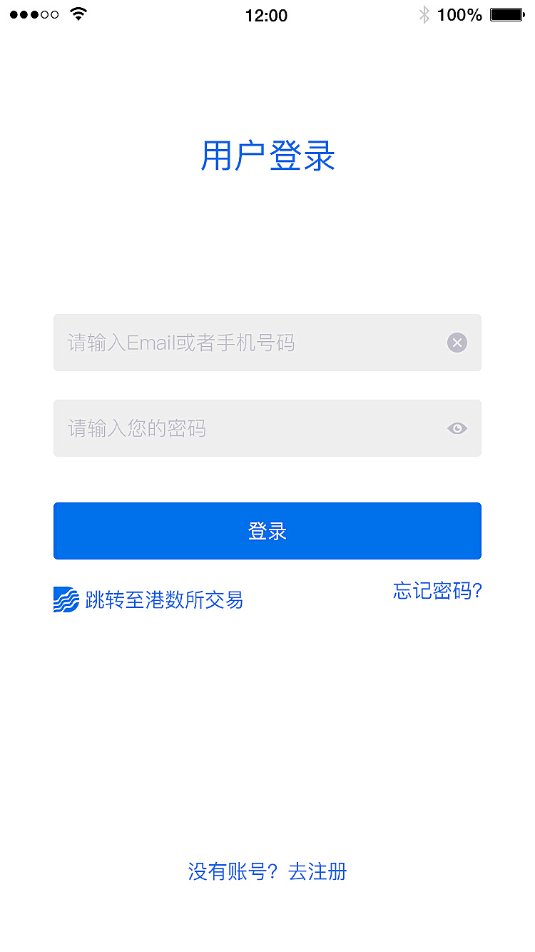 详细阅读:token钱包下载app,lmtoken钱包下载app token钱包下载app,lmtoken钱包下载app