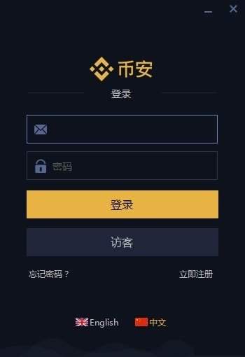 详细阅读:十大虚拟币交易app,十大虚拟币交易app图标 十大虚拟币交易app,十大虚拟币交易app图标
