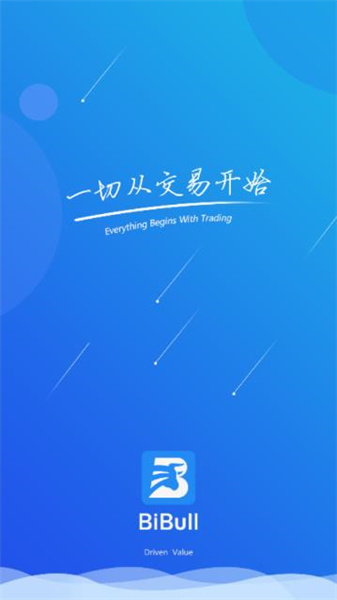 十大虚拟币交易app，十大虚拟币交易app图标