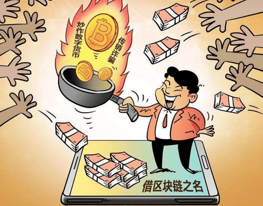 在国内玩虚拟币犯法吗，在国内玩虚拟币犯法吗怎么处理