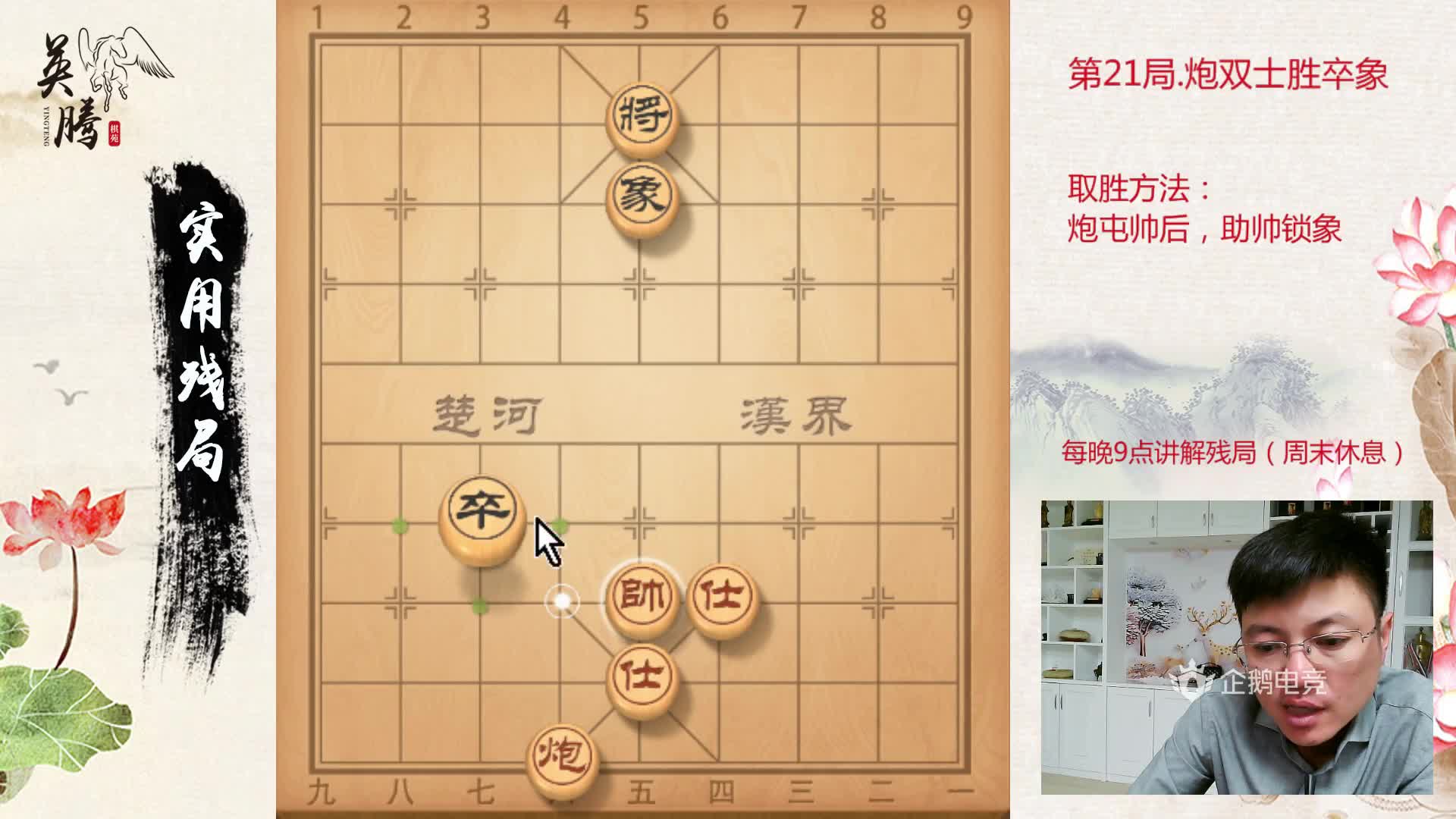 今期六字出玄机解生肖或数字，今期六字出玄机,特数出此不为奇是什么生肖