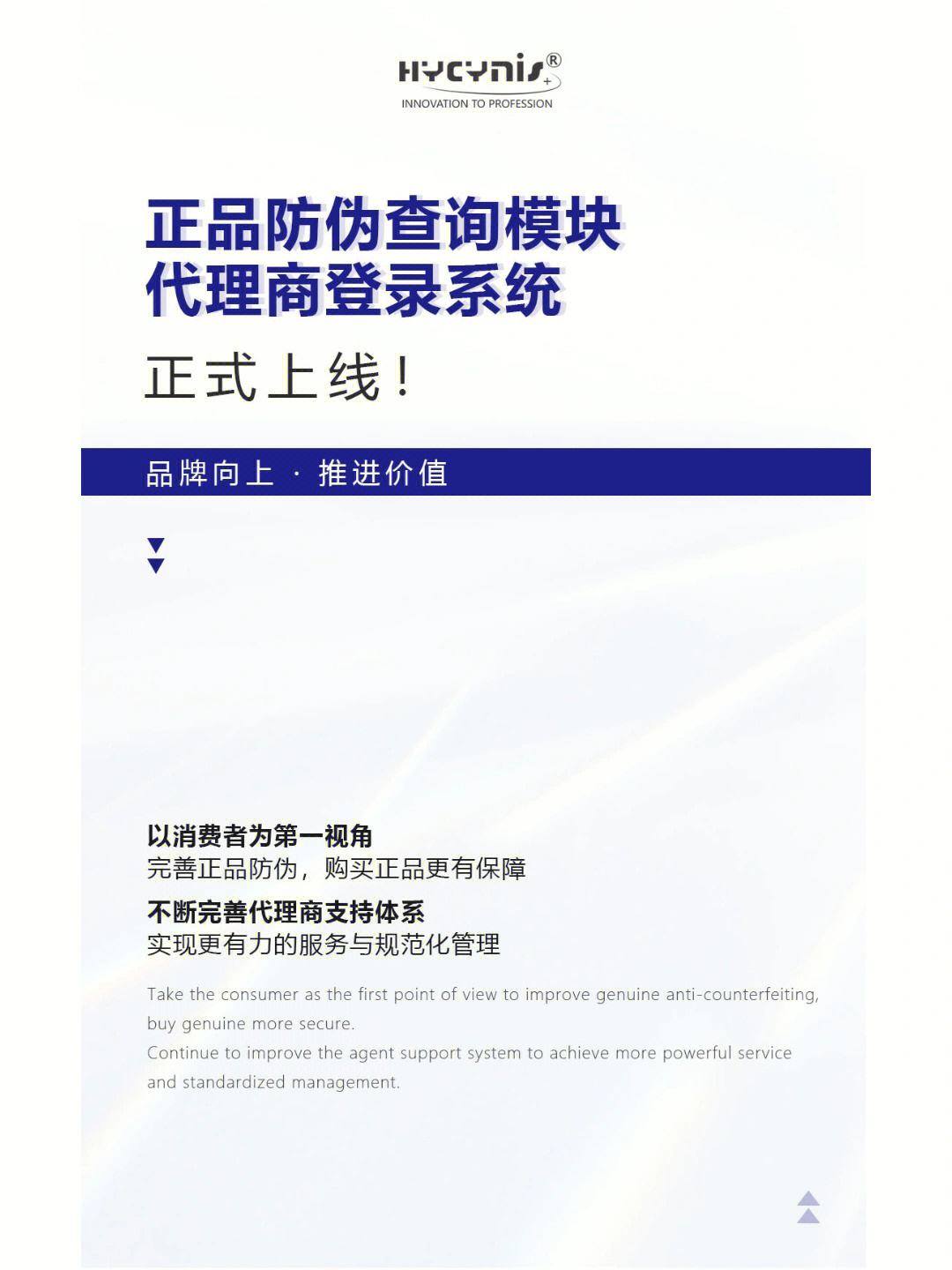 关于telegreat代理连接怎么购买的信息