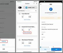 详细阅读:imToken官方下载,imtoken官网下载安装 imToken官方下载,imtoken官网下载安装