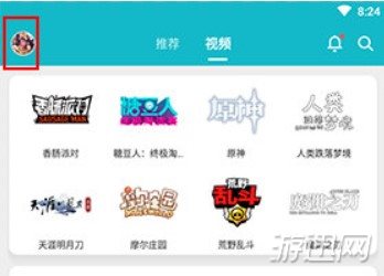 taptap官网下载，taptap游戏平台官网