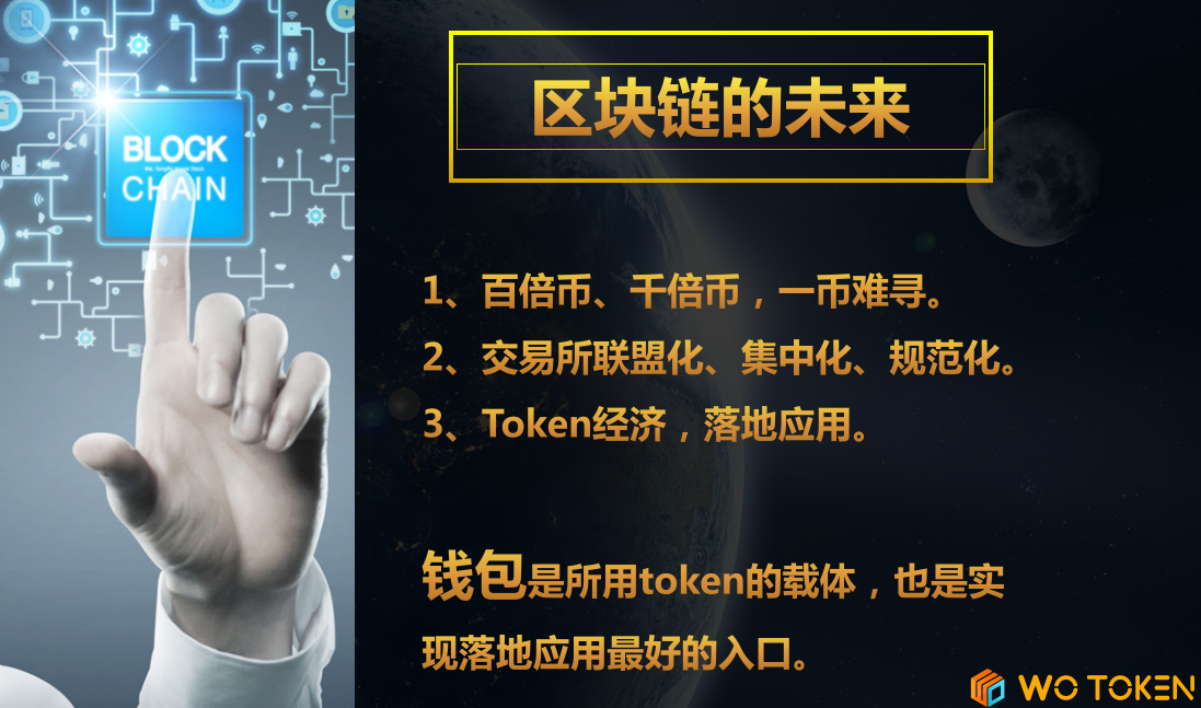 token钱包100能量等于多少钱的简单介绍
