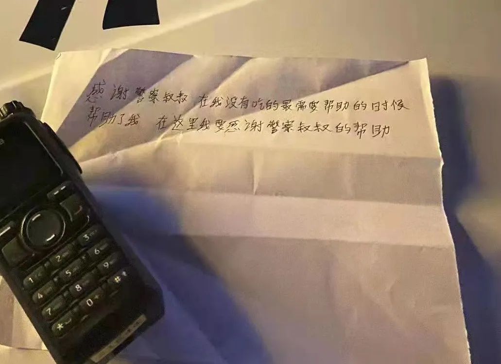 纸飞机号码被封禁，纸飞机怎么解除限制