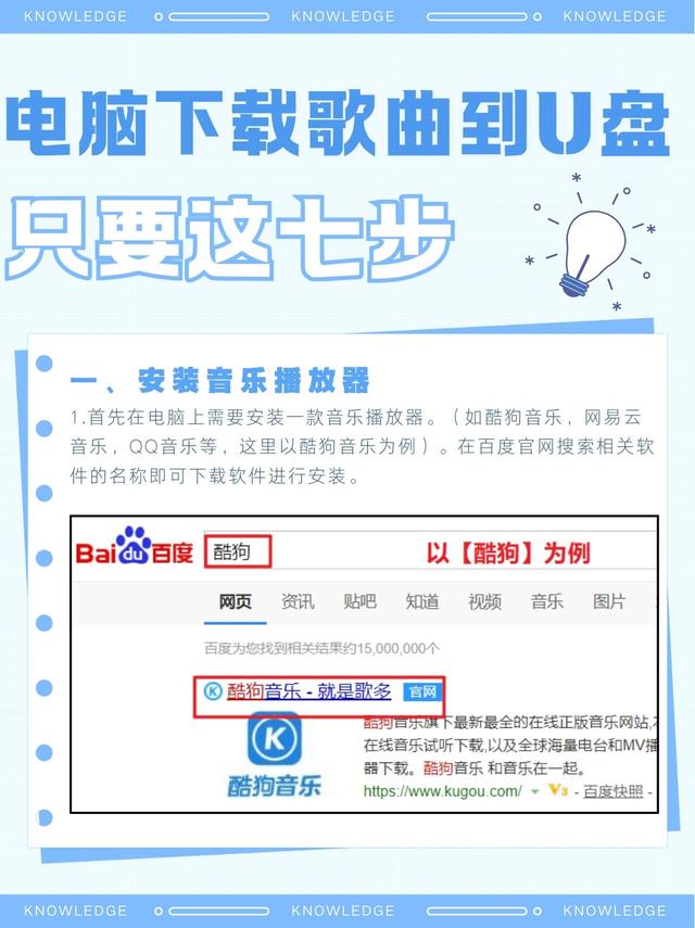包含电脑怎么下载telegreat中文版的词条