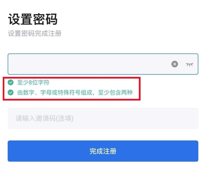 详细阅读:虚拟币交易app排行前20名,虚拟币交易app排行前20名有哪些 虚拟币交易app排行前20名,虚拟币交易app排行前20名有哪些