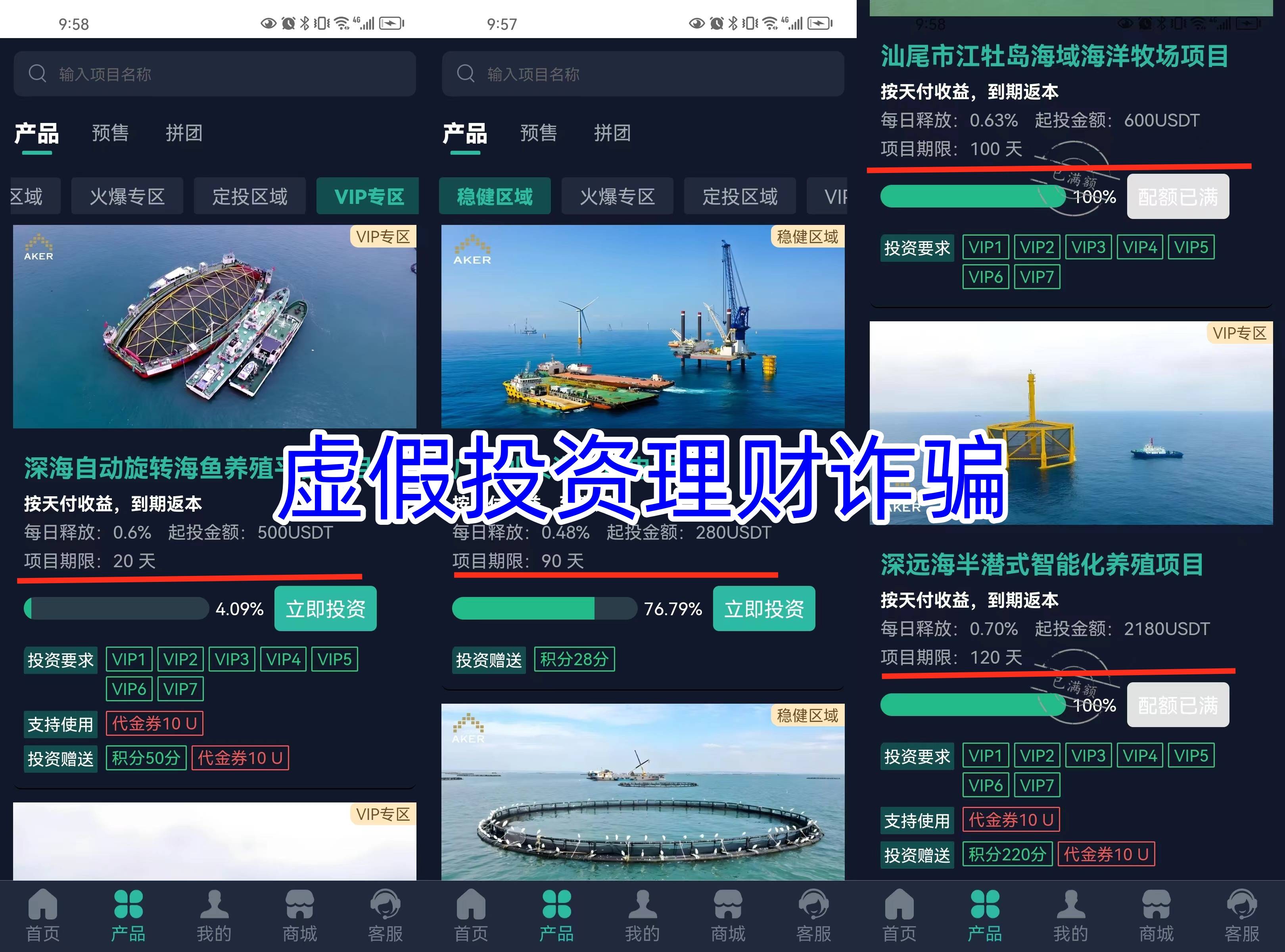 虚拟币交易app排行前20名，虚拟币交易app排行前20名有哪些