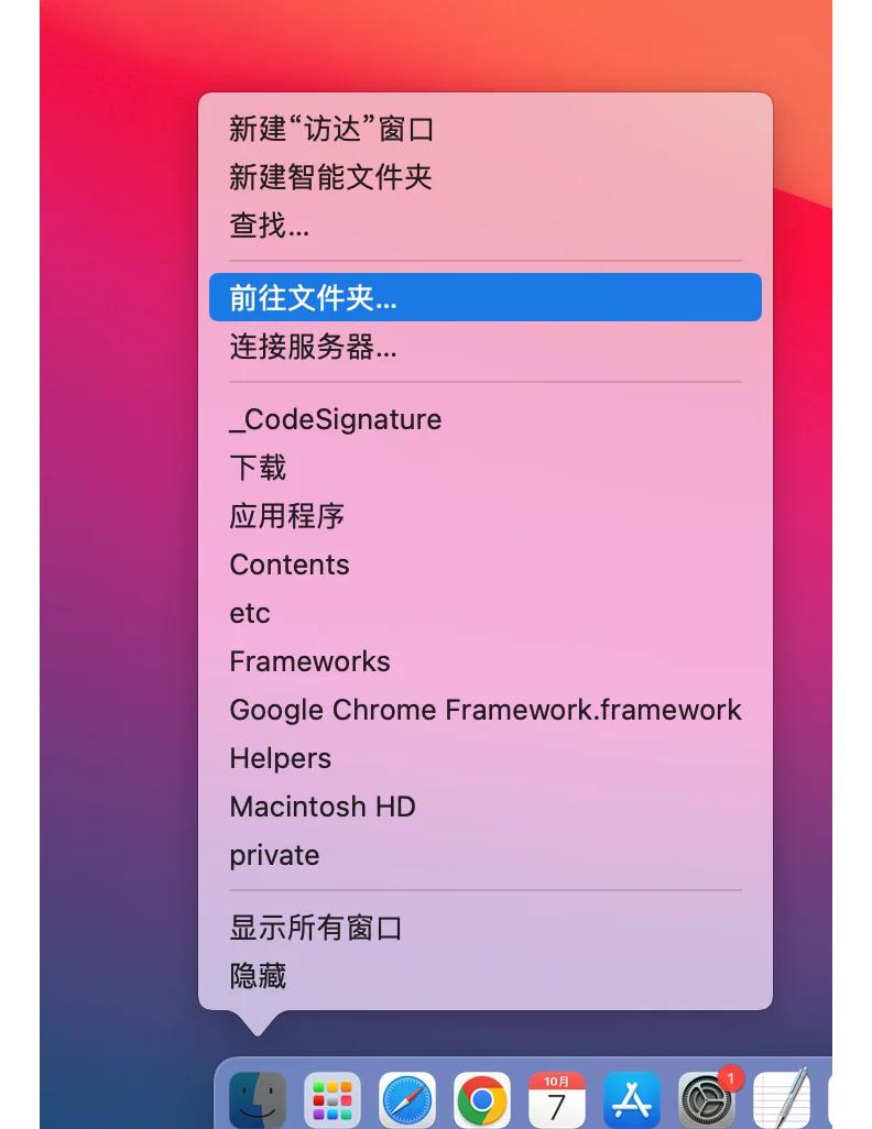 谷歌翻译app为什么不能用，谷歌翻译app为什么不能用了