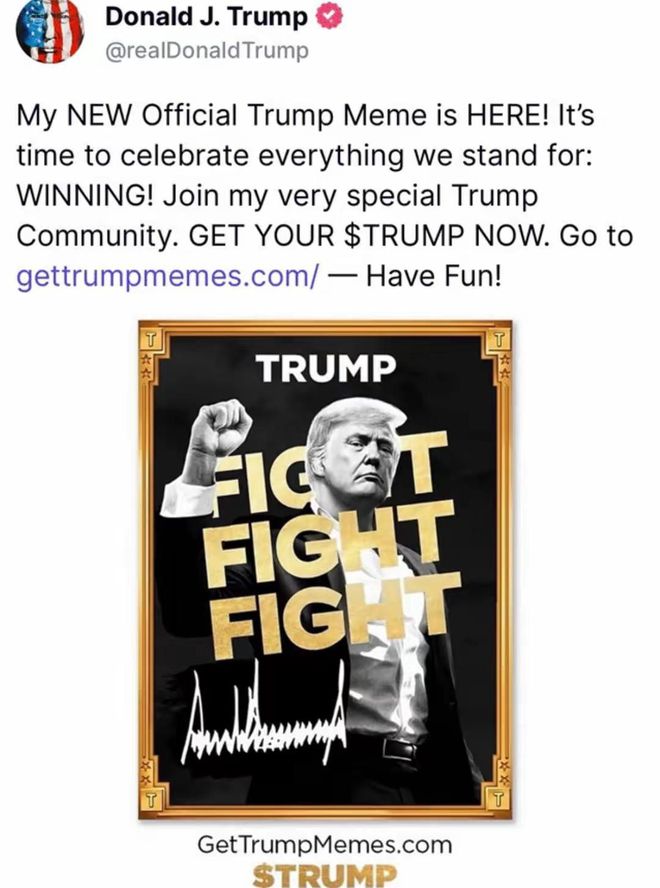关于特朗普推出trump币购买的信息