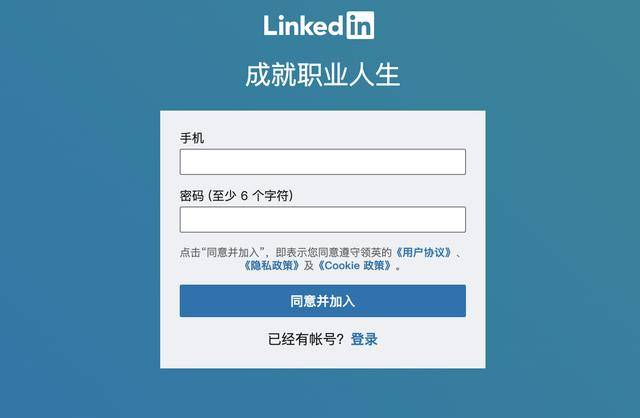 YouTube梯子软件，youtube梯子软件免费