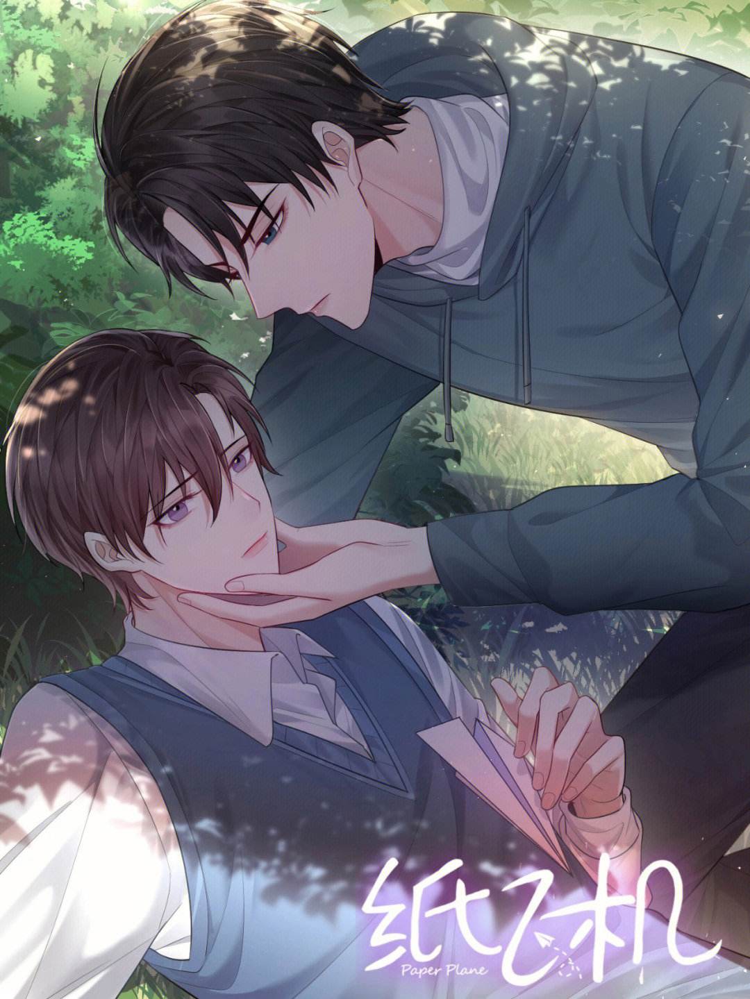 纸飞机55小说未删减版，纸飞机小说第55章完整版