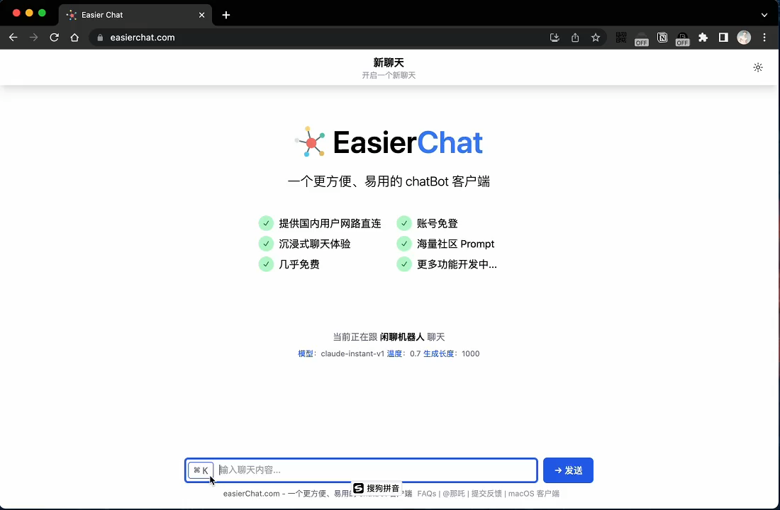 详细阅读:token官网升级,tokenim官网20 token官网升级,tokenim官网20