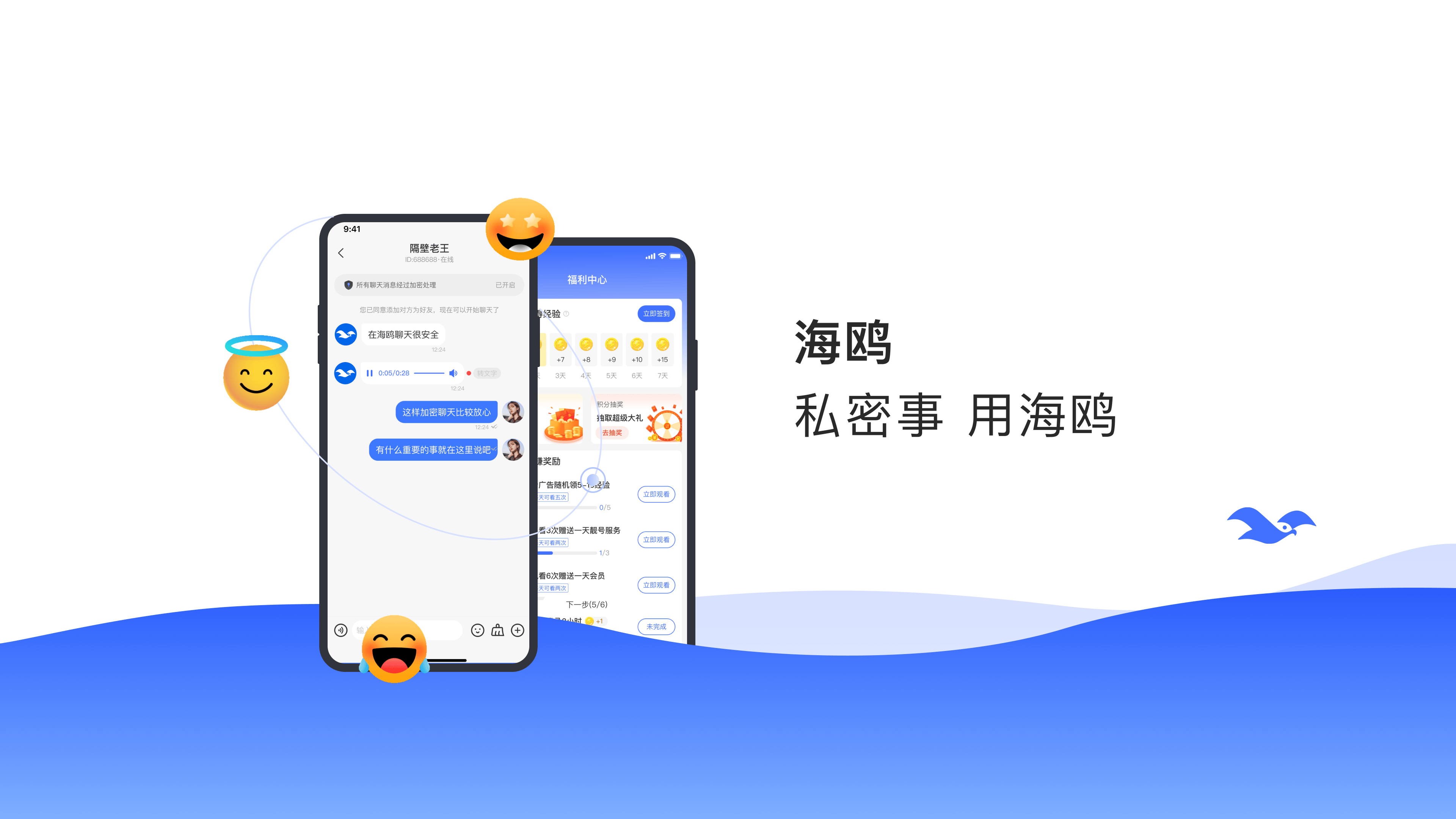 详细阅读:telegeam群组,telegeram中文群组 telegeam群组,telegeram中文群组